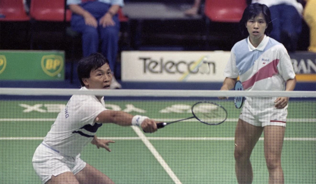 Badminton